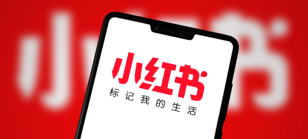 小紅書行銷